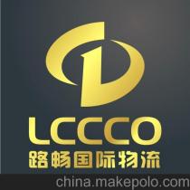 進(jìn)出口護(hù)膚品供應(yīng)商、價(jià)格及批發(fā)市場網(wǎng)絡(luò)技術(shù)服務(wù)概述